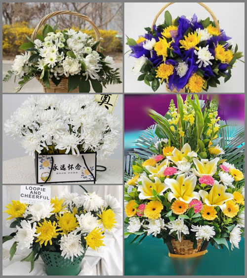 浙江省绍兴越城区灵芝镇白事提篮配送